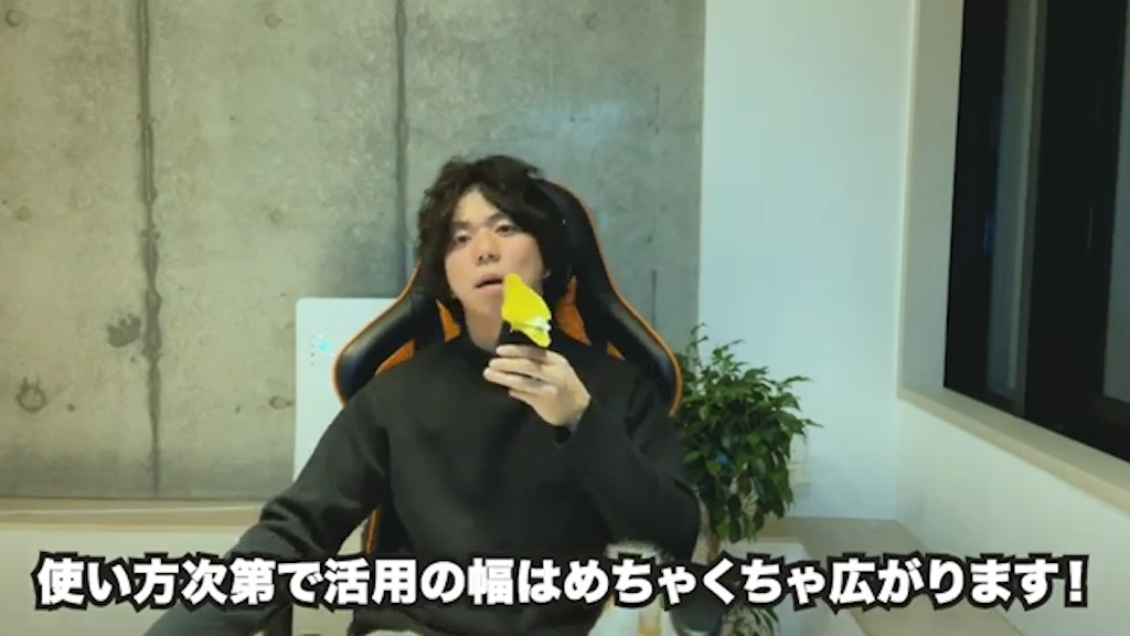 じぶんページで何ができる?具体的な機能解説